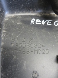 фото thumb №2, Jeep renegade захист заглушка дзеркало 735580824 x