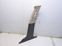 фото thumb №7, Защита стойка правого b volvo v70 iii