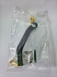 фото thumb №1, Шланг wody land rover lr093646