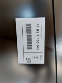 Капот кришка двигуна bmw 3 e90 e91 lifting нова оригінальна 41617153940 Доставка, фото thumb