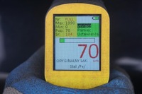 фото thumb №10, Kia ceed ii jd хэтчбек дверь задние левая цвет 1k чёрные 2013r 77003a2000