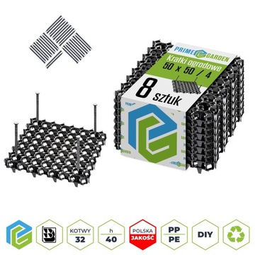 8x газонная парковка сетка 50x50x4 + 32 якоря сильные геократы