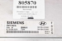 фото thumb №7, Блок керування 39105-23380 5wy1467a hyundai coupe 2 ii 2.0 16v 143 km 01-05