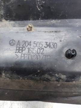 фото thumb №7, Mercedes c клас w204 кермо повітря a2045053430