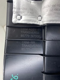 фото thumb №3, Захист ременя заднього 85770-n7000 tucson n-line iv гібрид 1.6 t-gdi 2024r