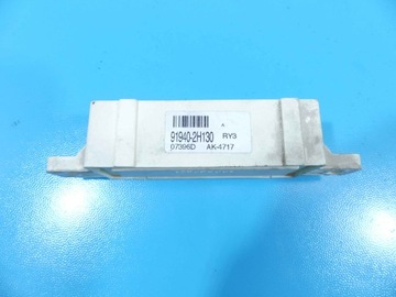 фото thumb №14, Компьютер набор hyundai i30 i 07-12 1.6 crdi