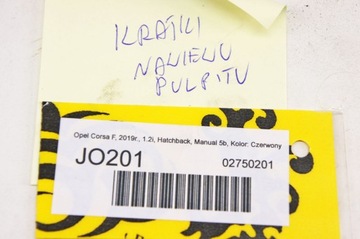 фото thumb №6, Jo201 opel corsa f решётка воздуховод перед