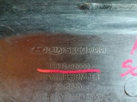 фото thumb №8, Kia sorento iv балка усилитель бампера заднего задняя 86631-p2000