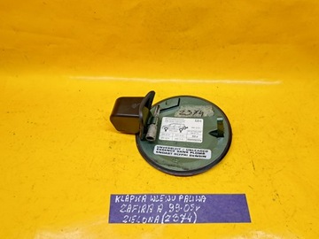 фото thumb №7, Крышка заливка топлива zafira a 99-05r зелёная z374