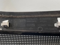 фото thumb №7, Жабо dacia sandero stepway 66811 3105 3292