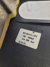 фото thumb №6, Защита колонки pod tempo audi a4 b6 b7 8e0953512j