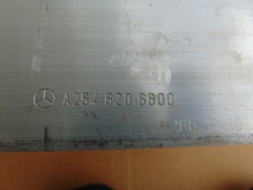 фото thumb №13, Балка бампера перед mercedes glc w254 a2546206800