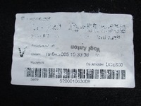 фото thumb №6, Bmw 5 e60 e61 2006r-dywan ,обшивка czarna