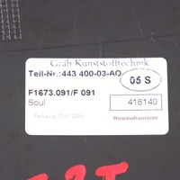 фото thumb №11, Audi s5 8t задня захист сітка органайзер сидіння перед ліва права 8t0881969c