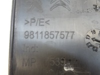 фото thumb №6, Citroen c3 iii защита заднего ремня багажника 9811857577