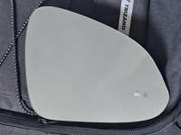 Купити Дзеркало 6 pin праве ліва insignia a радар мертва зона, фото thumb