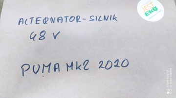 фото thumb №6, Генератор ford puma mk2 1.0 ecoboost гібрид