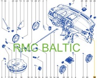 фото thumb №15, Шланг антени радіо renault koleos ii