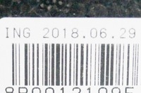 фото thumb №6, Audi q5 8r піна do коробка інструментальний 8r0012109f nowa оригінальна