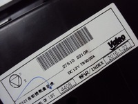 фото thumb №6, Панель кондиционера renault kadjar 2017-