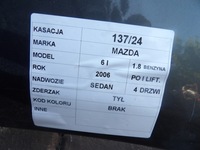 фото thumb №8, Mazda 6 i бампер задня sedan lift