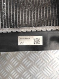 Радиатор радиатор воды интеркулер вентилятор toyota auris 2 1.4 d d4d Доставка, фото thumb