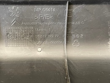 фото thumb №7, Обивка дверь partner iii berlingo левый зад