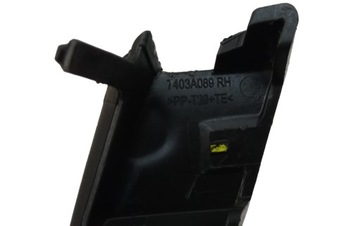 MITSUBISHI COLT VI Z30 ПОДКЛАДКА ВЕРХНЯ ПРАВАЯ 7403A089