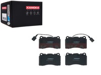 фото thumb №1, Тормозные колодки тормозные alfa romeo 159 06-11 166 03-07 kamoka