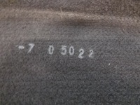 фото thumb №8, Задняя полка opel corsa b 5d