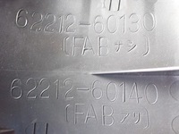 фото thumb №9, Захист обшивка стійка ліва land cruiser 120