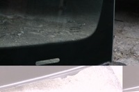 фото thumb №6, Стекло лобовое opel zafira c