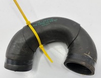 фото thumb №1, Wąż труба wody bmw 1 e81 2.0 b 7568071