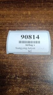 фото thumb №10, Ssangyong actyon подушка air bag водія