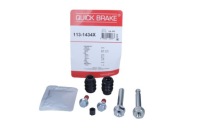 фото thumb №2, Набір napr. супорт ham. chevrolet captiva