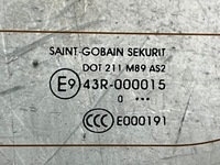 фото thumb №5, Скло двері розпашний ліва зад citroen berlingo iii partner 08-18