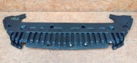 фото thumb №7, Ford mondeo mk5 v 14- защита нижняя плита pod бампер перед ds73-8b384-bf