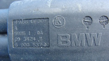 фото thumb №8, Вентилятор радіаторів bmw i3 f30 8641949 8642144