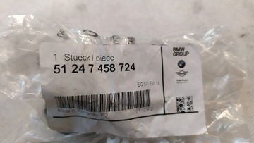 фото thumb №9, Патрон / заряд відбійник кришки багажника bmw mini