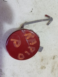 фото thumb №1, Заглушка haku перед skoda rapid 5ja807241