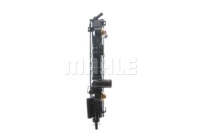 Mahle original cr 320 000s радиатор, система охлаждение двигателя с Разборки, фото thumb