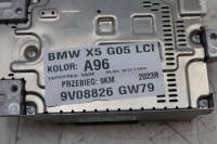 фото thumb №13, Динамик динамики усилитель рамки harman кардон bmw x5 g05 lci рестайлинг