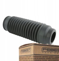 фото thumb №1, Защита амортизатора перед do suzuki swift 1.3i