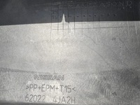 фото thumb №7, Бампер перед передний nissan np300 / navara iii d23 2014-