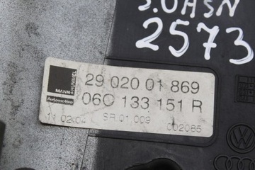 фото thumb №8, Коллектор всасывающий audi a8 d3 3.0 asn 06c133151r