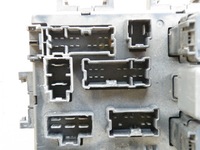 фото thumb №9, Nissan primera p11 2.0 16v корпус коробка предохранителей