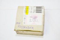 фото thumb №14, Реле блок керування керма nokia volkswagen оригінальний номер 4b0907487a