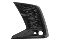 фото thumb №1, Молдинг бампера перед левая f-sport lexus nx ii 06.2021-