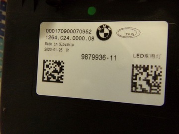 фото thumb №16, Bmw g70 комплект лампа led crystal swarovski 9879935 9879936