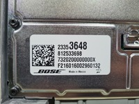 фото thumb №4, Підсилювач bose opel insignia a lift